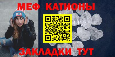 a pvp Кунгур