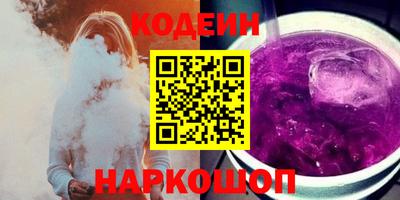 спиды Кумертау