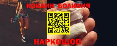 спиды Кумертау
