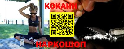 спиды Кумертау