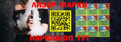 кокаин Кулебаки