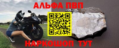 a pvp Кунгур