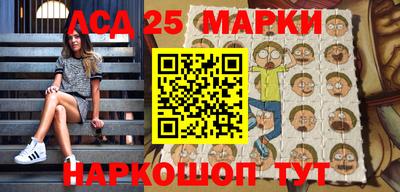 спиды Кумертау