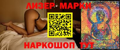 спиды Кумертау