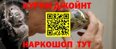 спиды Кумертау