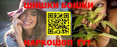 спиды Кумертау