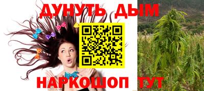 кокаин Кулебаки