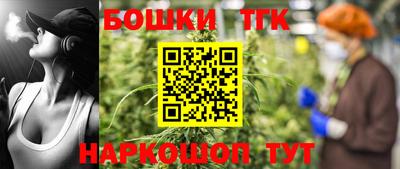 a pvp Кунгур