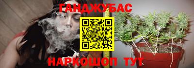 кокаин Кулебаки