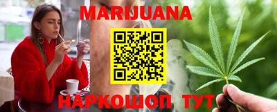 спиды Кумертау