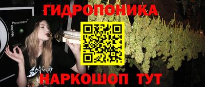 кокаин Кулебаки