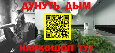 a pvp Кунгур