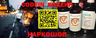 a pvp Кунгур
