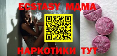 спиды Кумертау