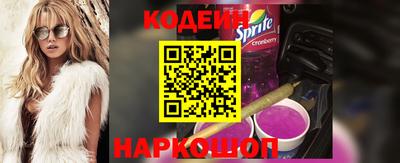 a pvp Кунгур