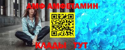 кокаин Кулебаки