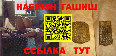 a pvp Кунгур