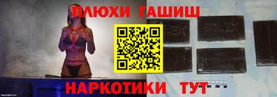 a pvp Кунгур