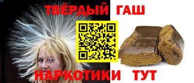 спиды Кумертау