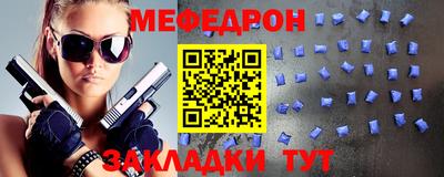 a pvp Кунгур